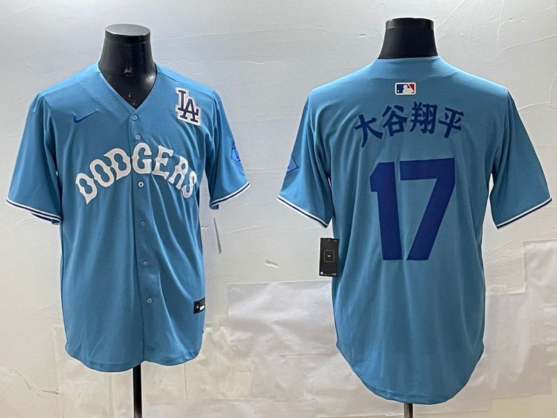 Men Los Angeles Dodgers #17 Ohtani Light Blue Joint Name 2025 Nike MLB Jersey style 18->los angeles dodgers->MLB Jersey